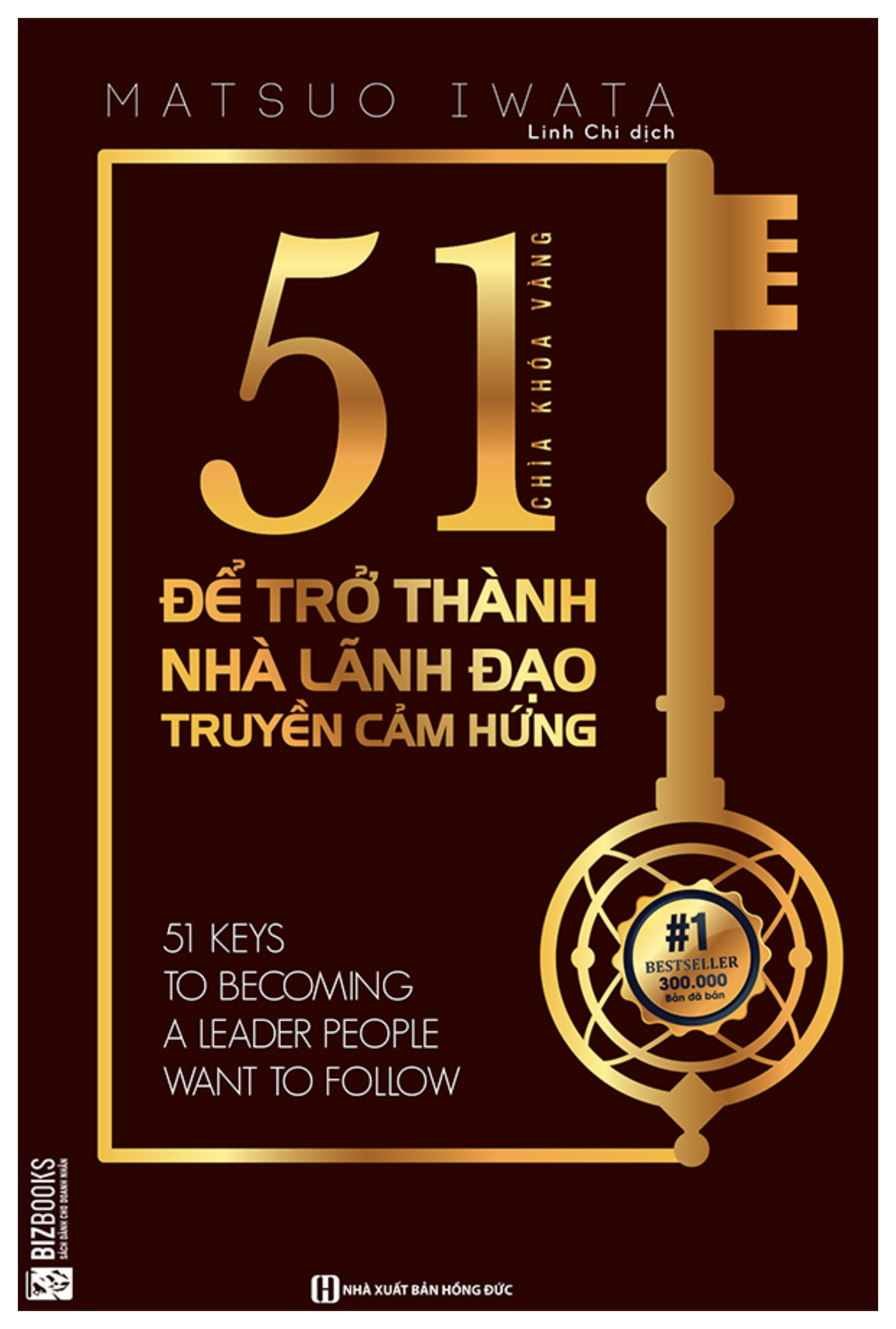 Combo bộ 5 cuốn sách:BỘ 5 CUỐN SÁCHJohnc.Maxwell Lãnh đạo 101 + The book of Leadership Dẫn dắt bản thân, đội nhóm và tổ chức vươn xa + 100 phương pháp truyền động lực cho đội nhóm chiến thắng + 51 chìa khóa vàng để trở thành nhà lãnh đạo truyền cảm hứng +