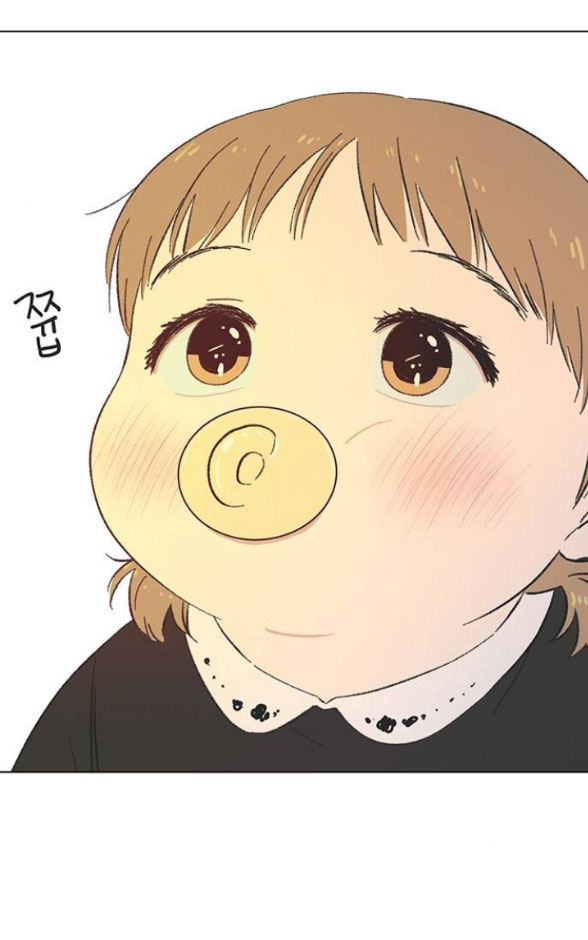 Thanh Xuân Đáng Yêu chapter 18.1 2