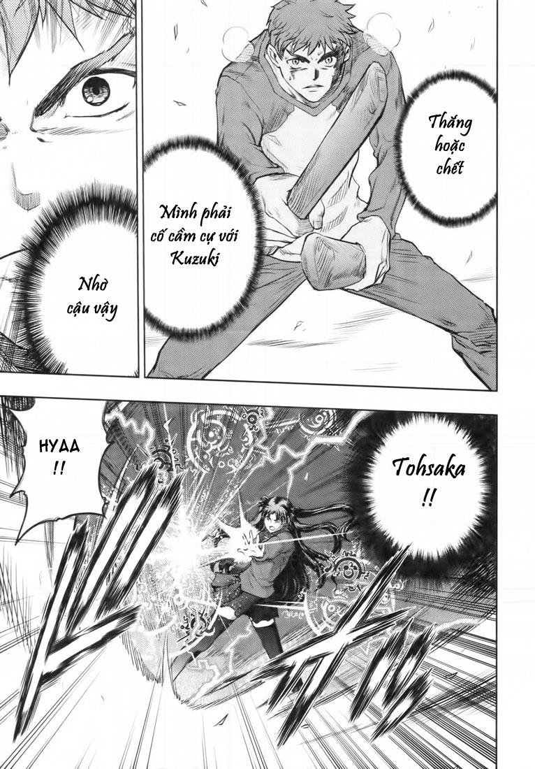 fate stay night chapter 45 22