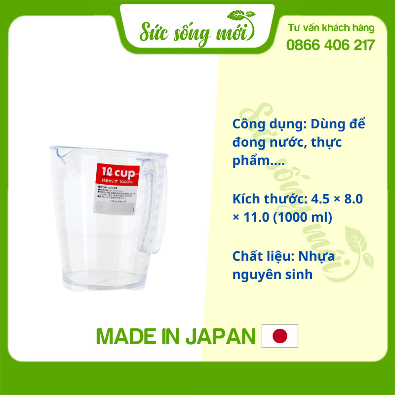 Ca Đong Chia Vạch - 1000ml - Nội Địa Nhật Bản