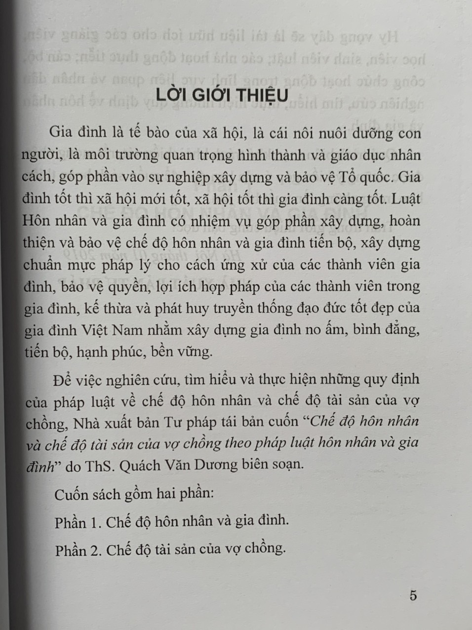 Chế độ hôn nhân và chế độ tài sản của vợ chồng theo pháp luật hôn nhân và gia đình (tái bản lần thứ nhất)