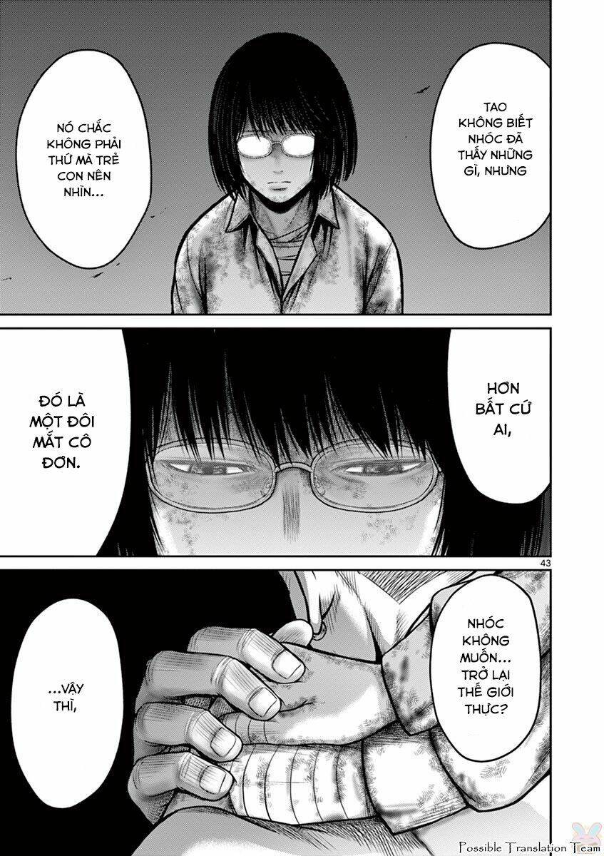 imawa no michi no alice: alice on border road chapter 25 44