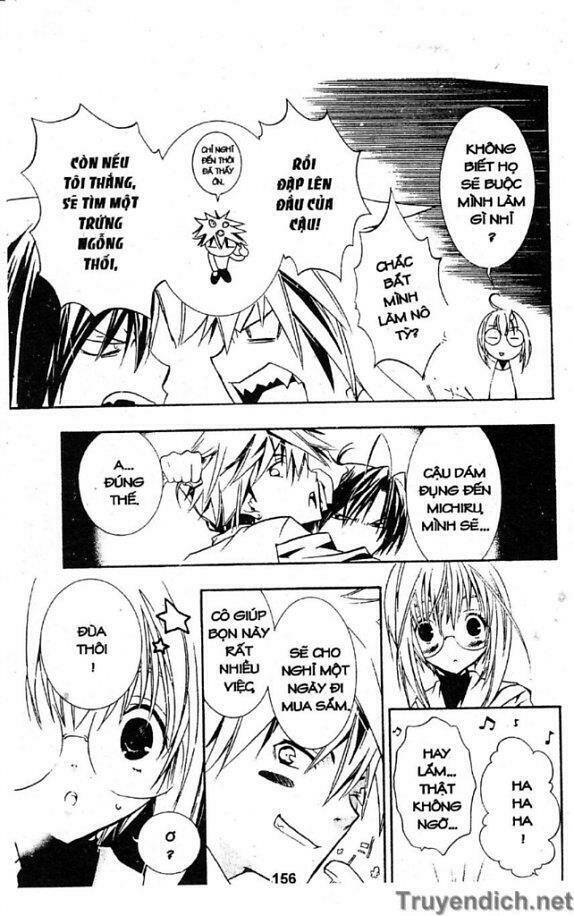 zombie-loan chapter 29 17