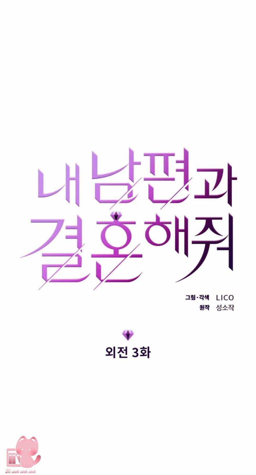 cô đi mà lấy chồng tôi đi chapter 61 9