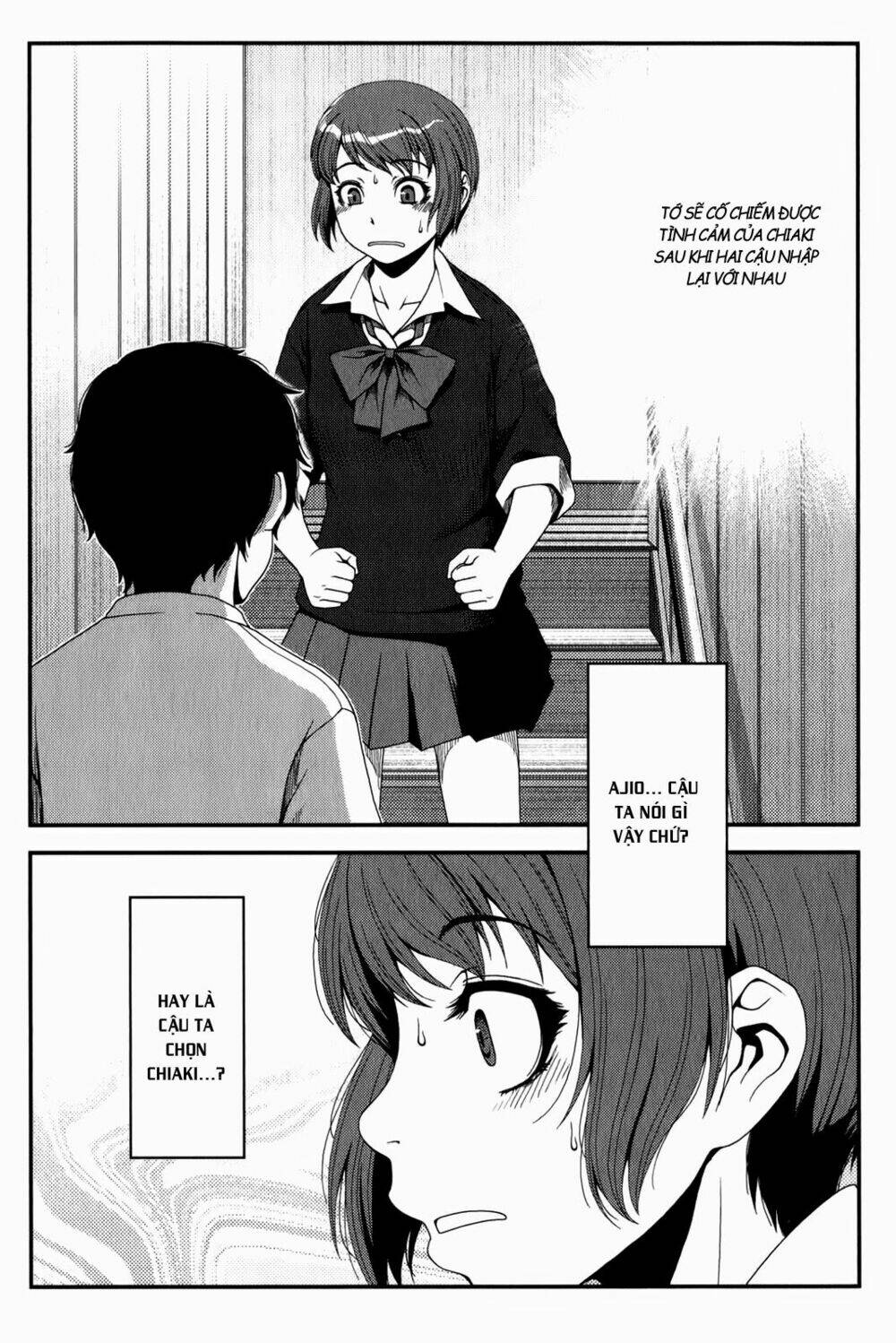 uwagaki chapter 16 2