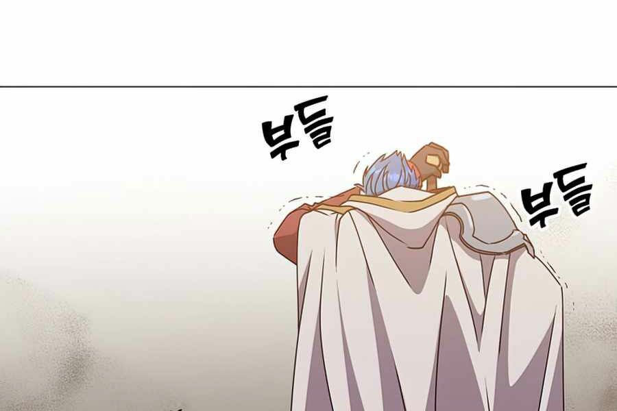 Anh Hùng Mạnh Nhất Trở Lại chapter 68 182