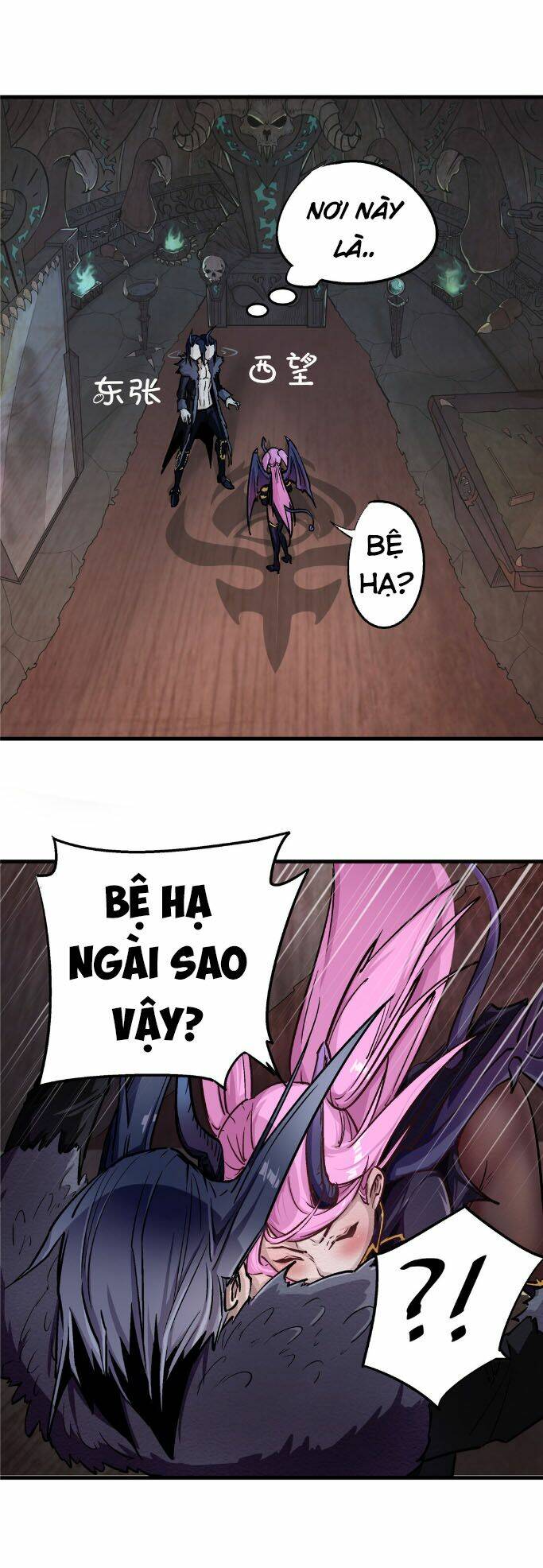 ta không phải đại ma vương chapter 1 14