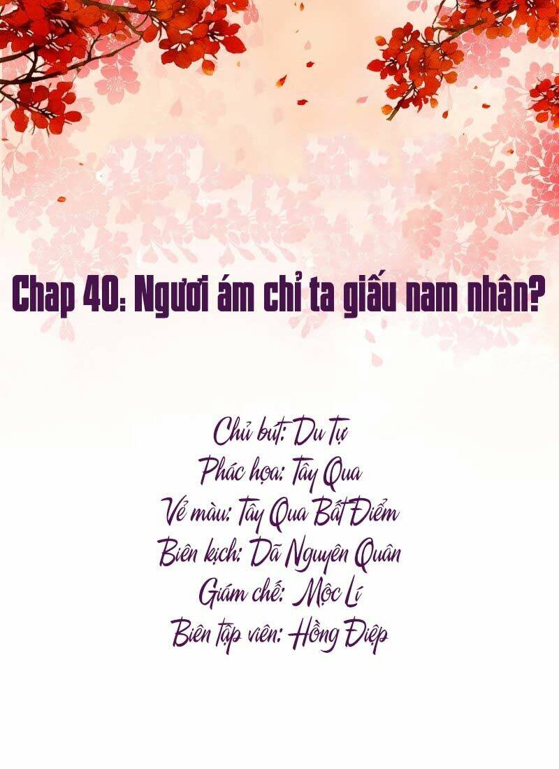 mười dặm hồng trang, thay huynh xuất giá chapter 40 1