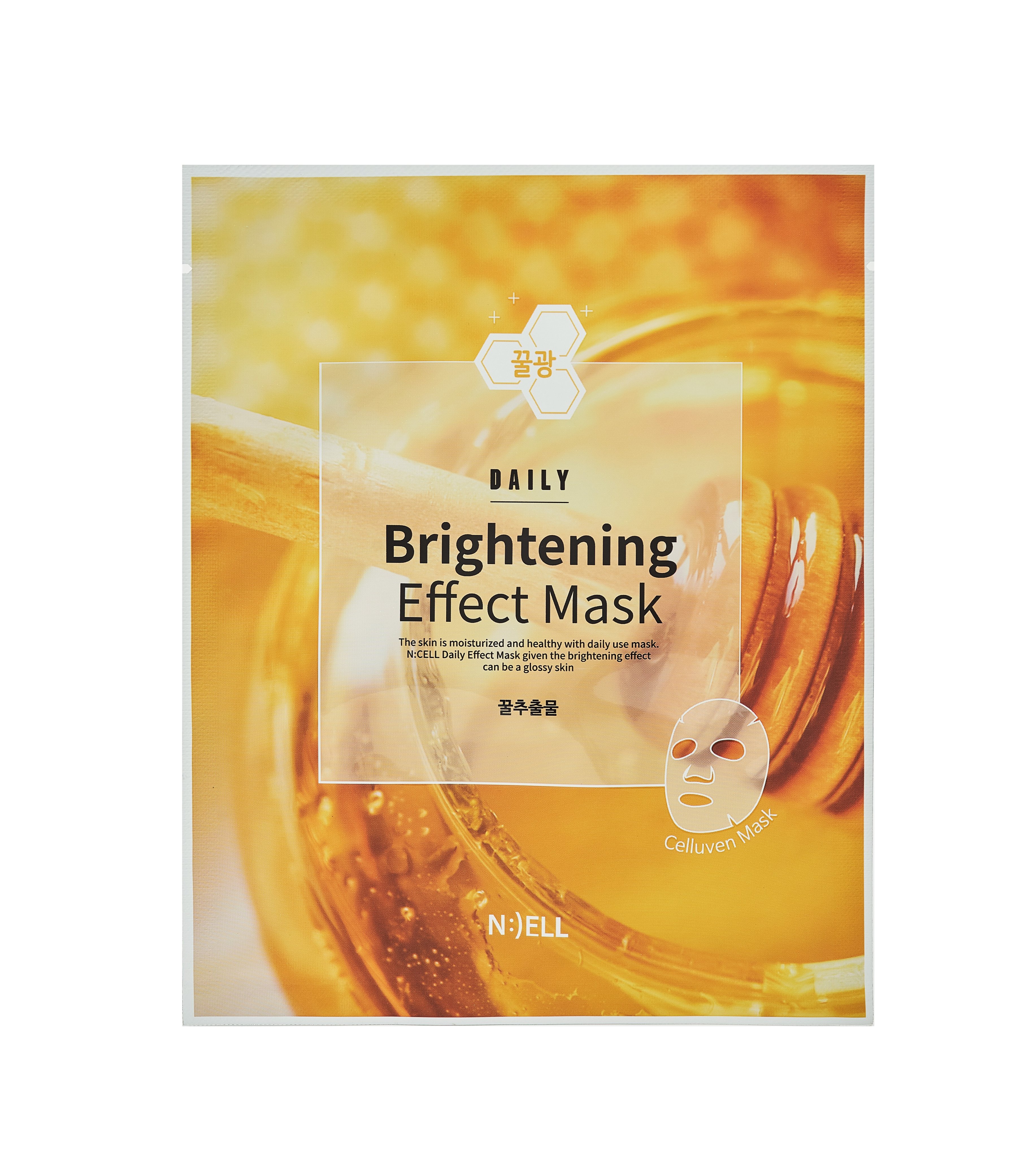 Combo 07 Mặt Nạ N:CELL Daily Brightening Effect Mask Trắng Sáng Hồng Da Mờ Thâm Dưỡng Ẩm 25g