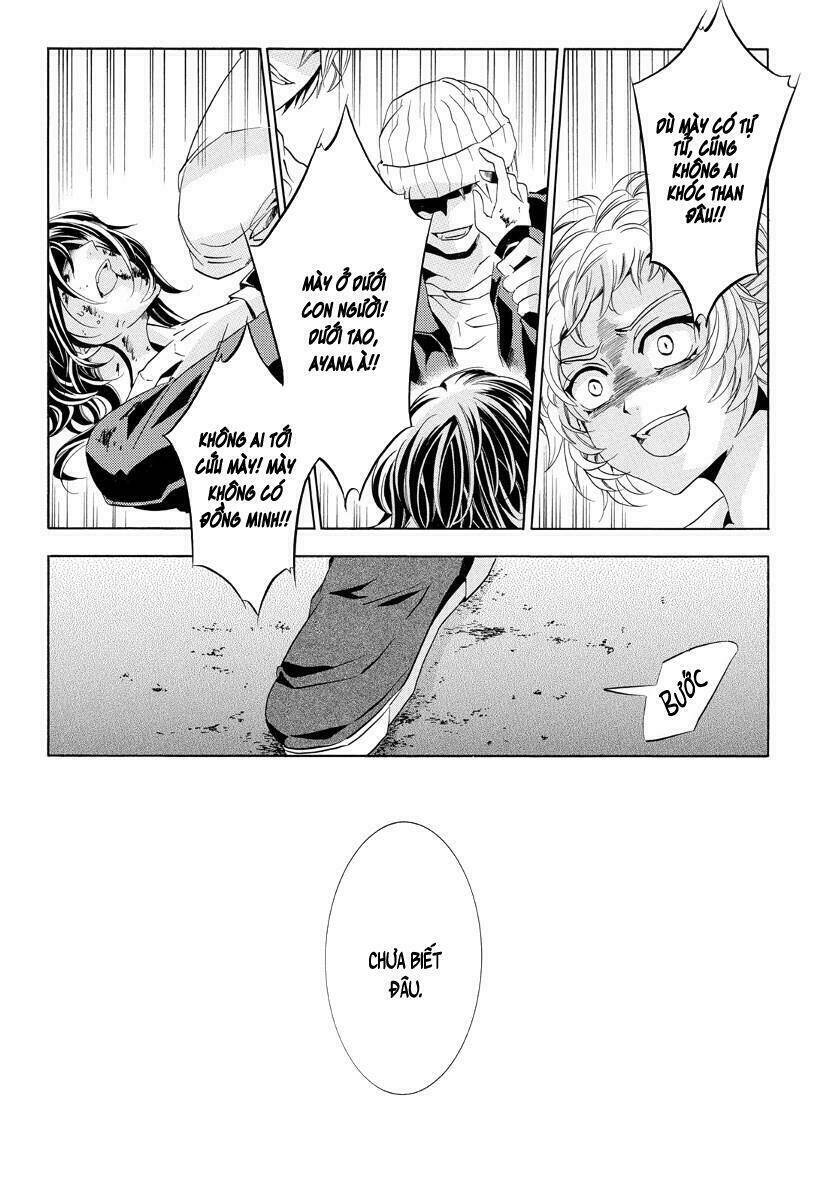 fukushuu kyoushitsu chapter 22 34