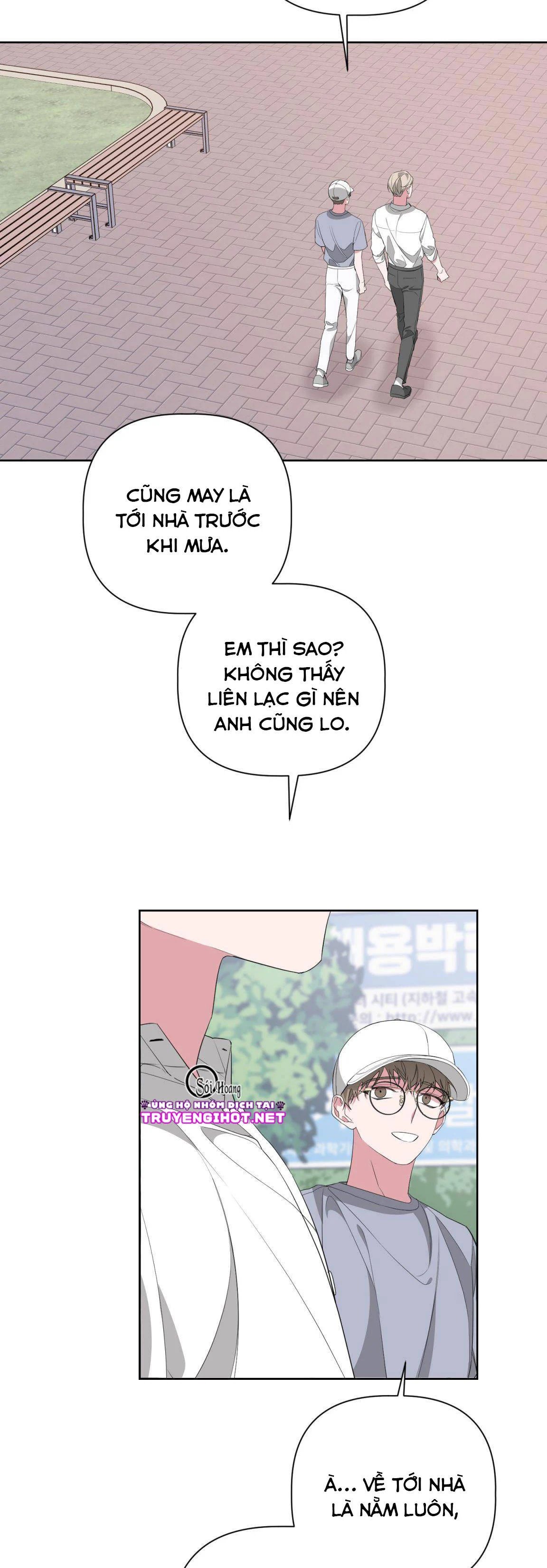 able chapter 25.5 12