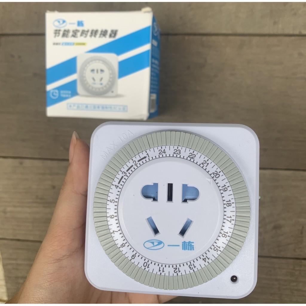 Ổ Cắm Timer Hẹn Giờ Cơ Dành Cho Hồ Cá