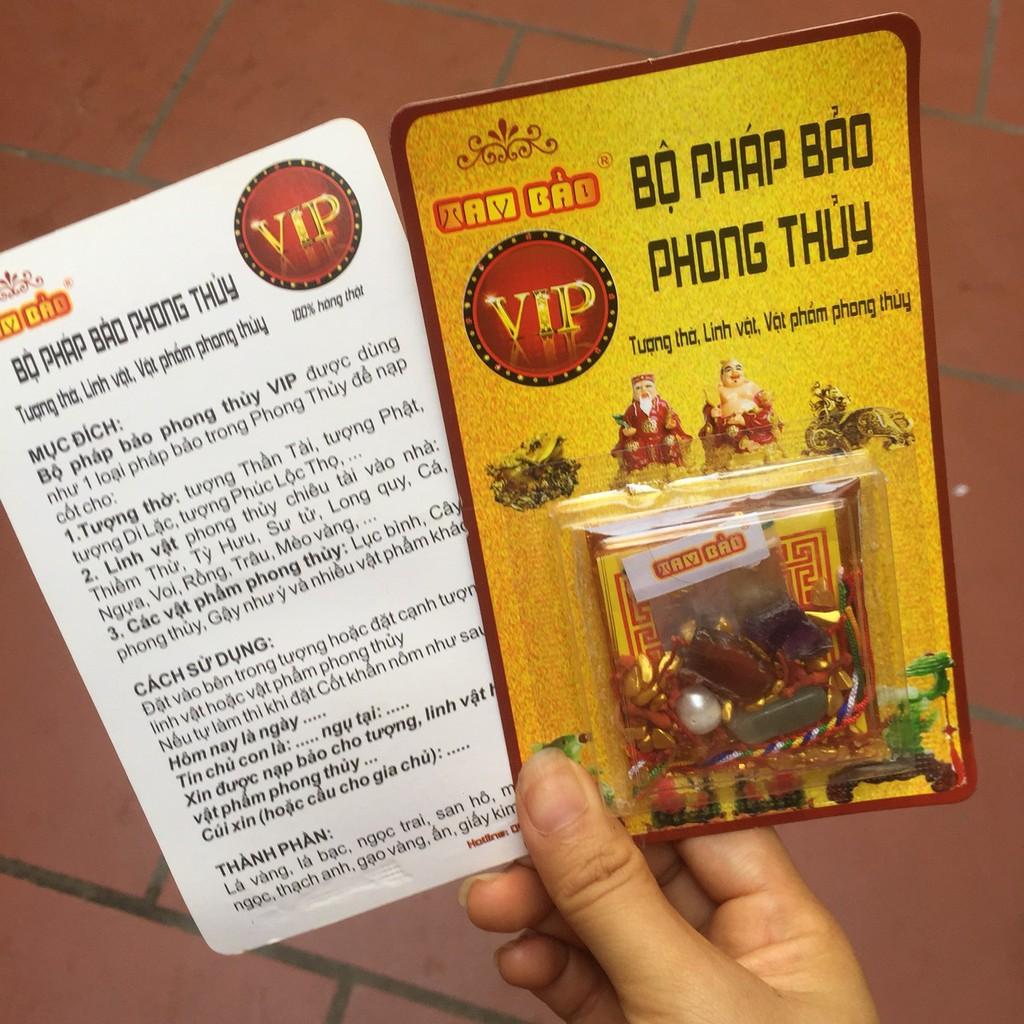Tài địa cần có