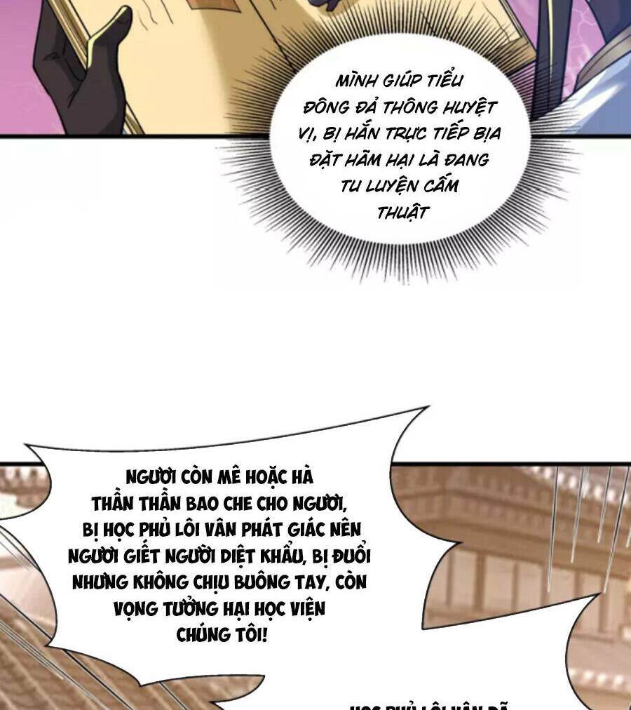 tiến sĩ khoa học kỹ thuật tu tiên chapter 66 24