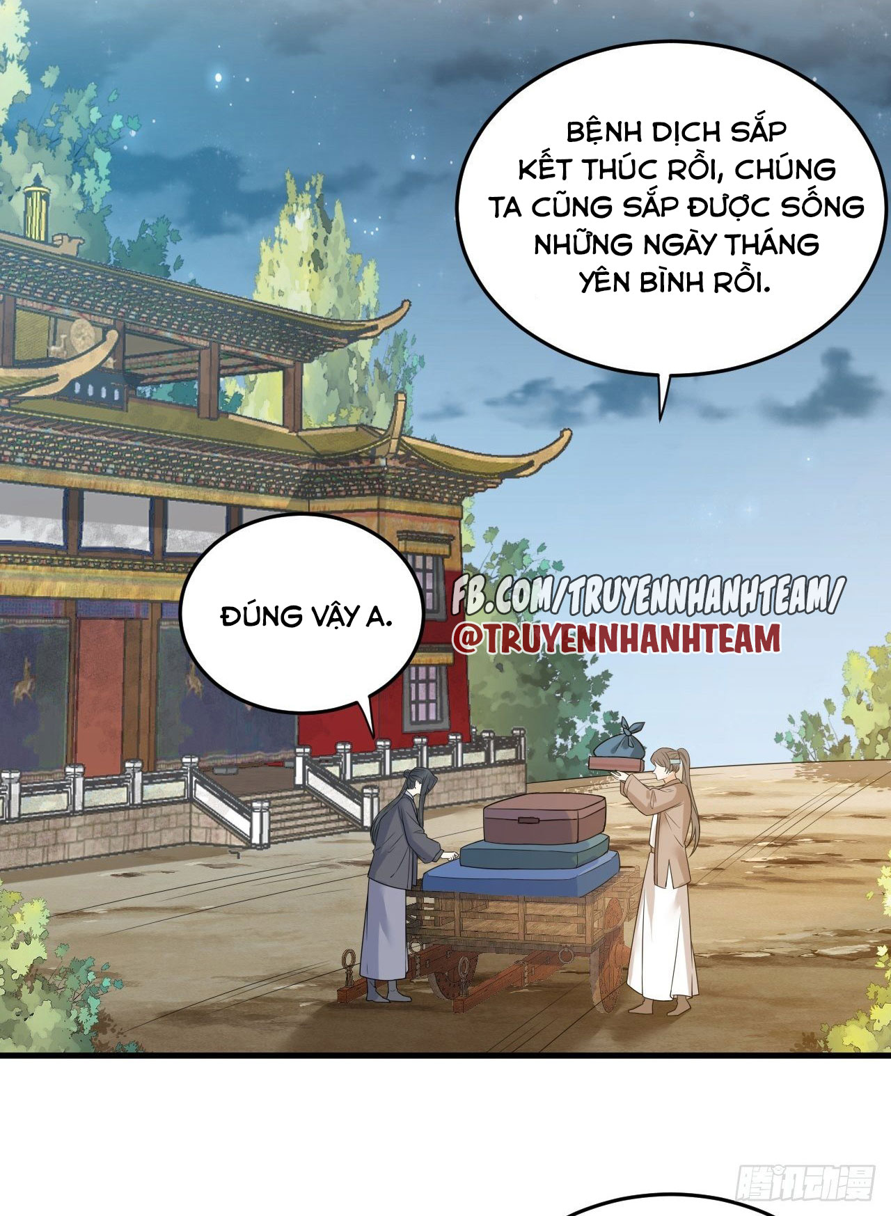 lễ băng nhạc hoại chi dạ chapter 54 25