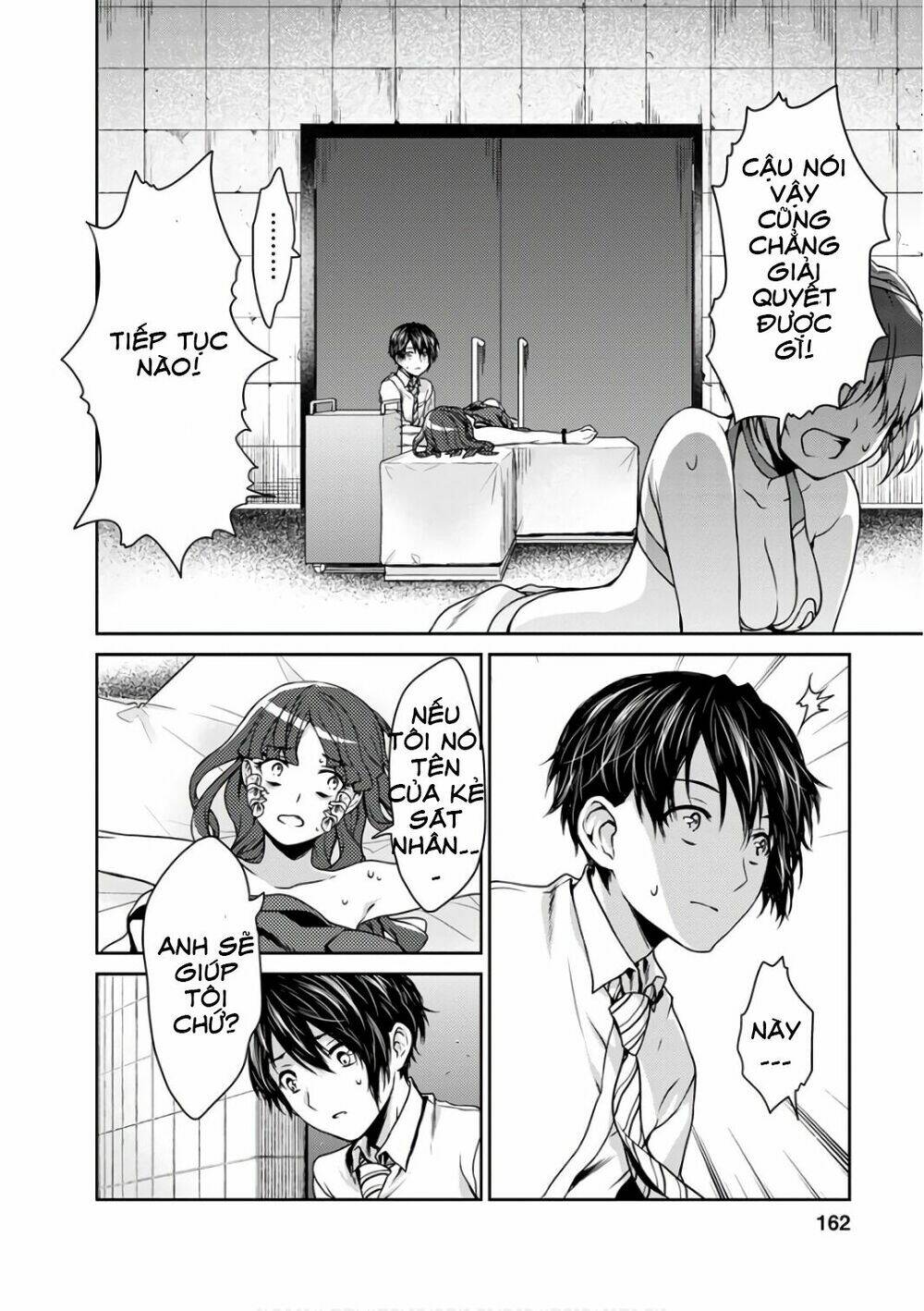 goumon tournament chapter 14 42