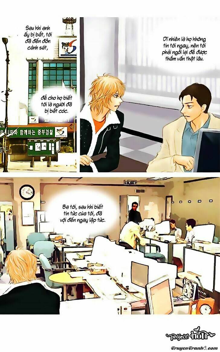 running on empty chapter 12 12