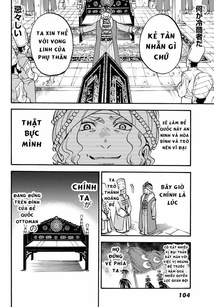 kagitsuki no alter chapter 5 11