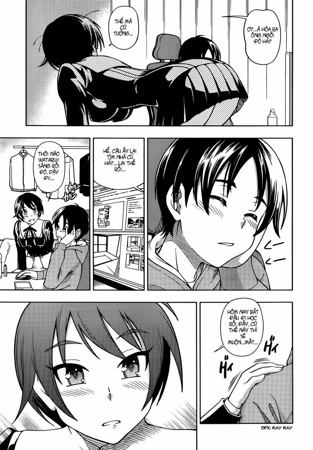 linazuke kyoutei chapter 1 10