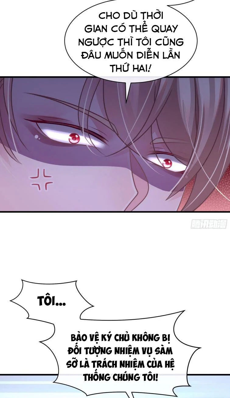 tôi nghi ngờ hệ thống thích tôi chapter 22 9