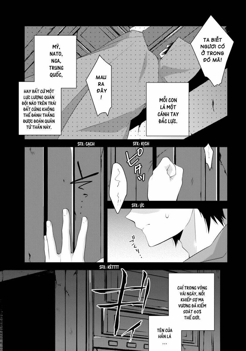 maou ga yachin o haratte kurenai chapter 1 5