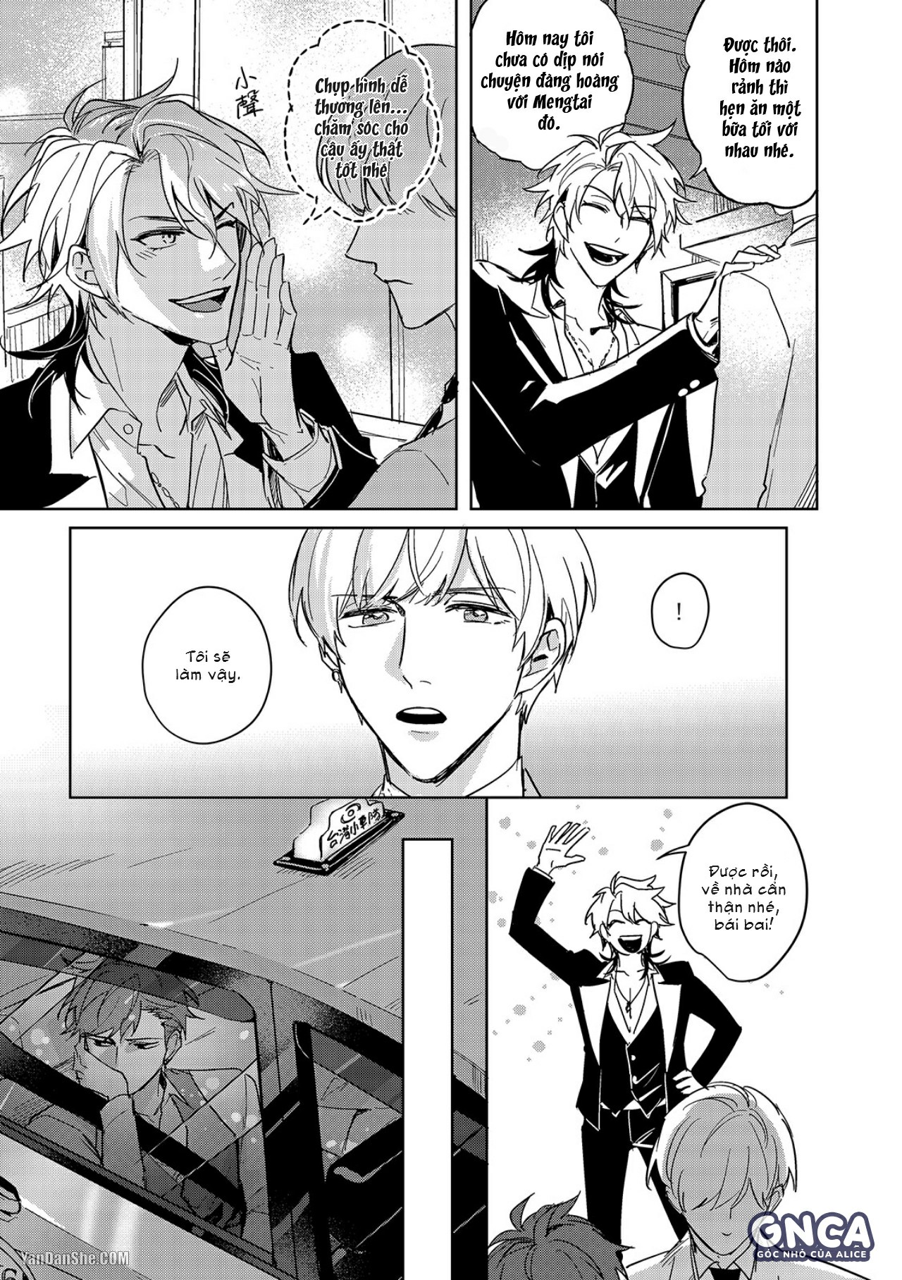 cậu phải làm bạn trai tôi chapter 9 12