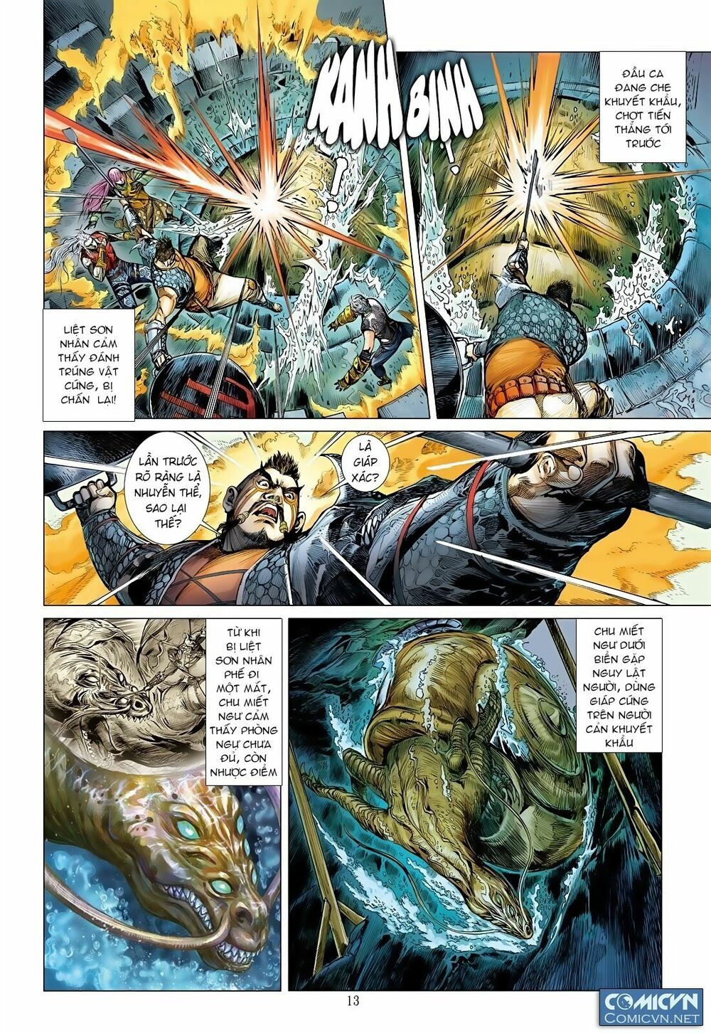 sơn hải kinh truyện chapter 15 13