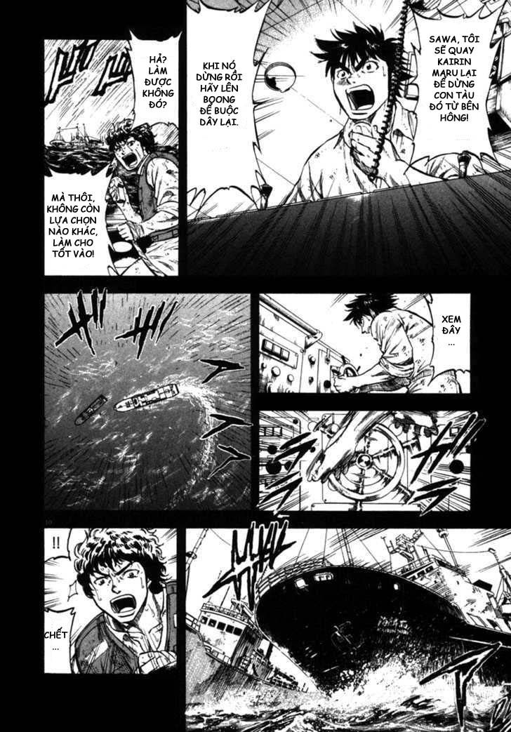 waga na wa umishi chapter 54 9