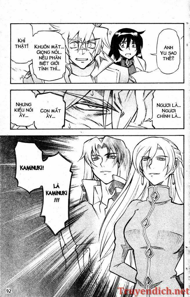 ifrit - danzai no enjin chapter 78 17