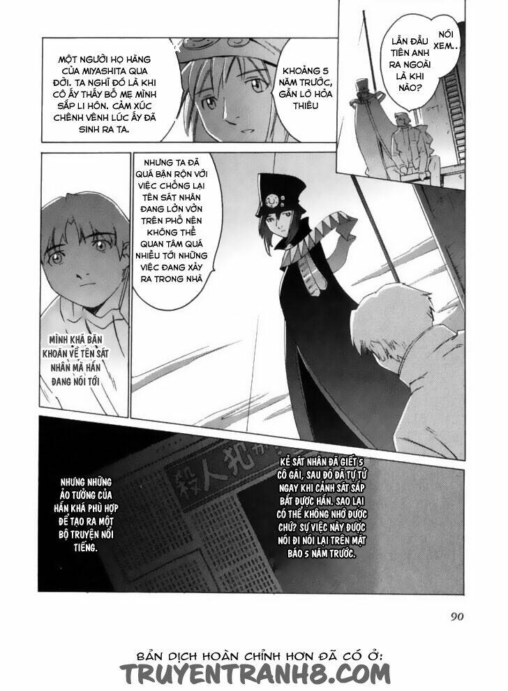 boogiepop wa warawanai chapter 6 3