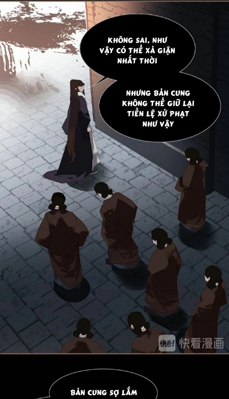 nhất đại linh hậu chapter 80 13