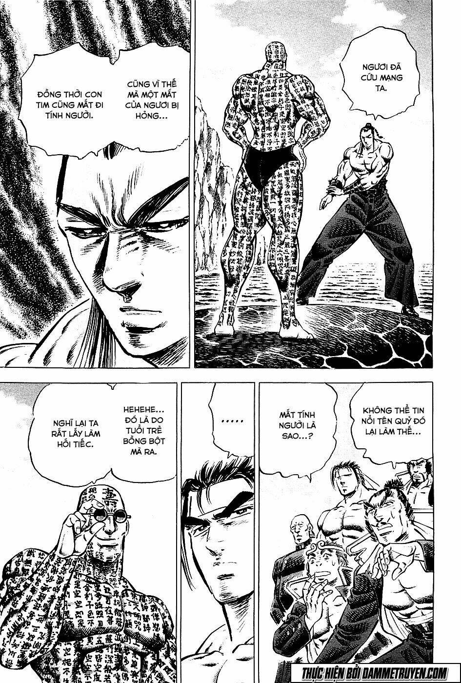 akakatsuki!! otokojuku - seinen yo, taishi wo idake chapter 59 11