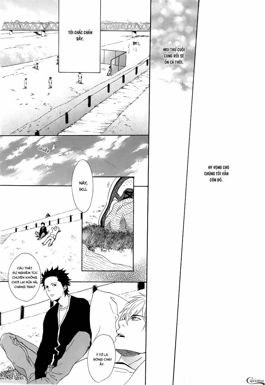 bokura ni matsuwaru et cetera. chapter 1 45