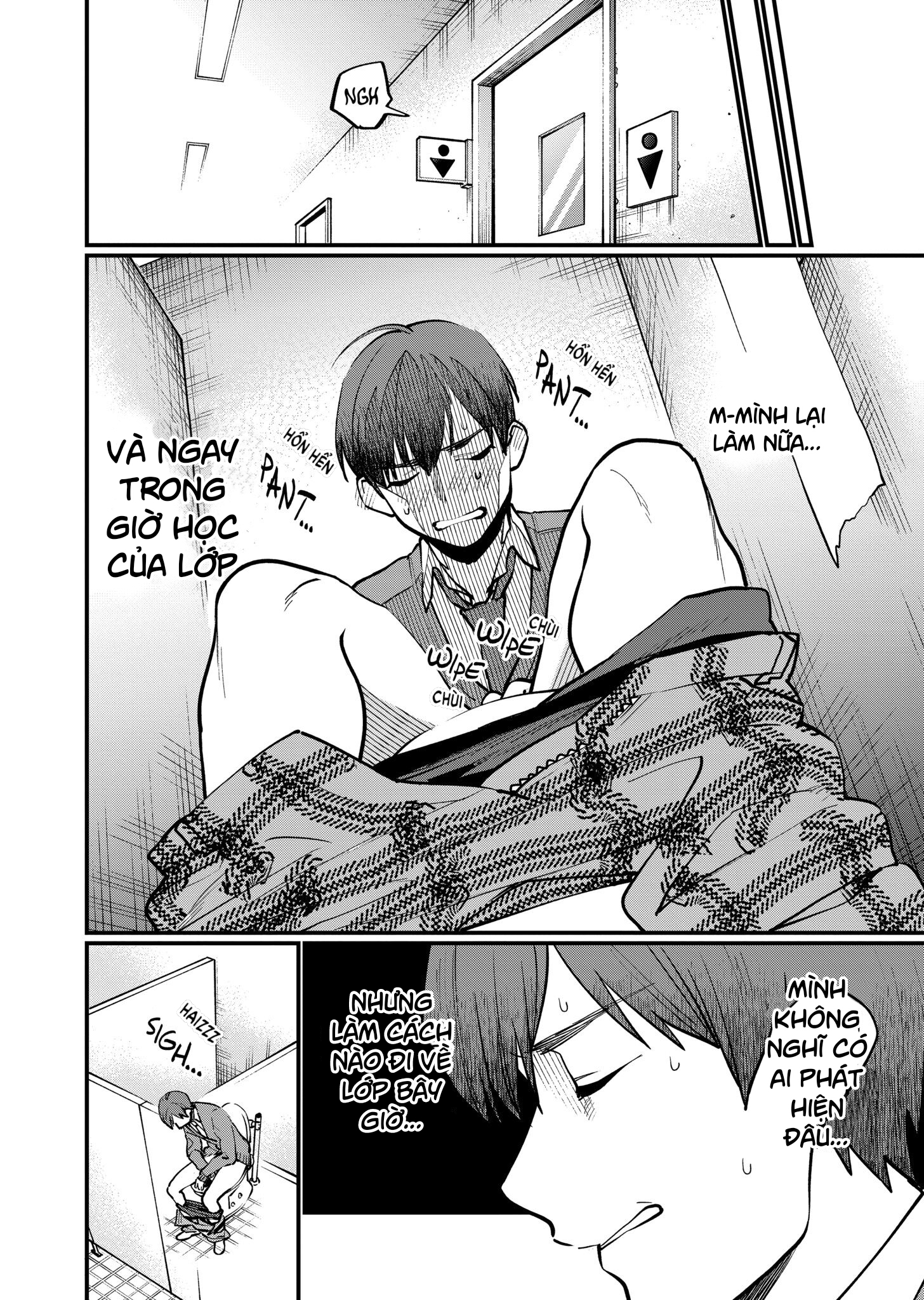 bộ môn giáo dục tình yêu chapter 4.1 12