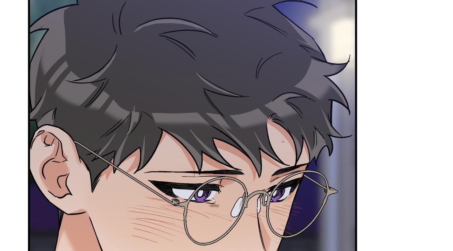 gâu gâu! chapter 52 40