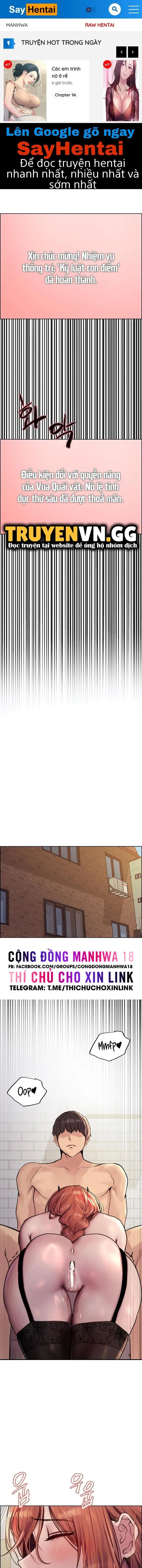 nhãn lực toàn năng chapter 61 1