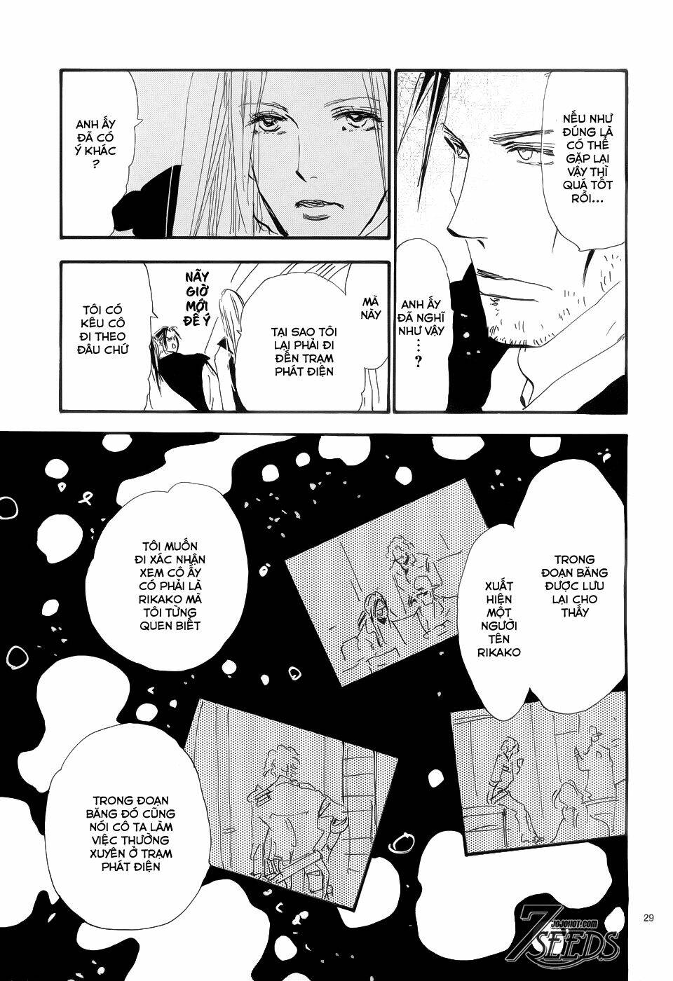 7 mầm sống chapter 161 29