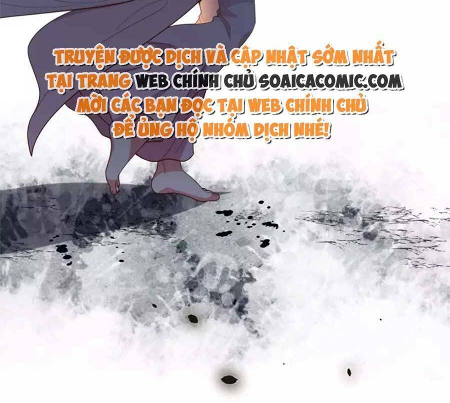 tướng quân, bổn phi không nhận sủng chapter 44 31