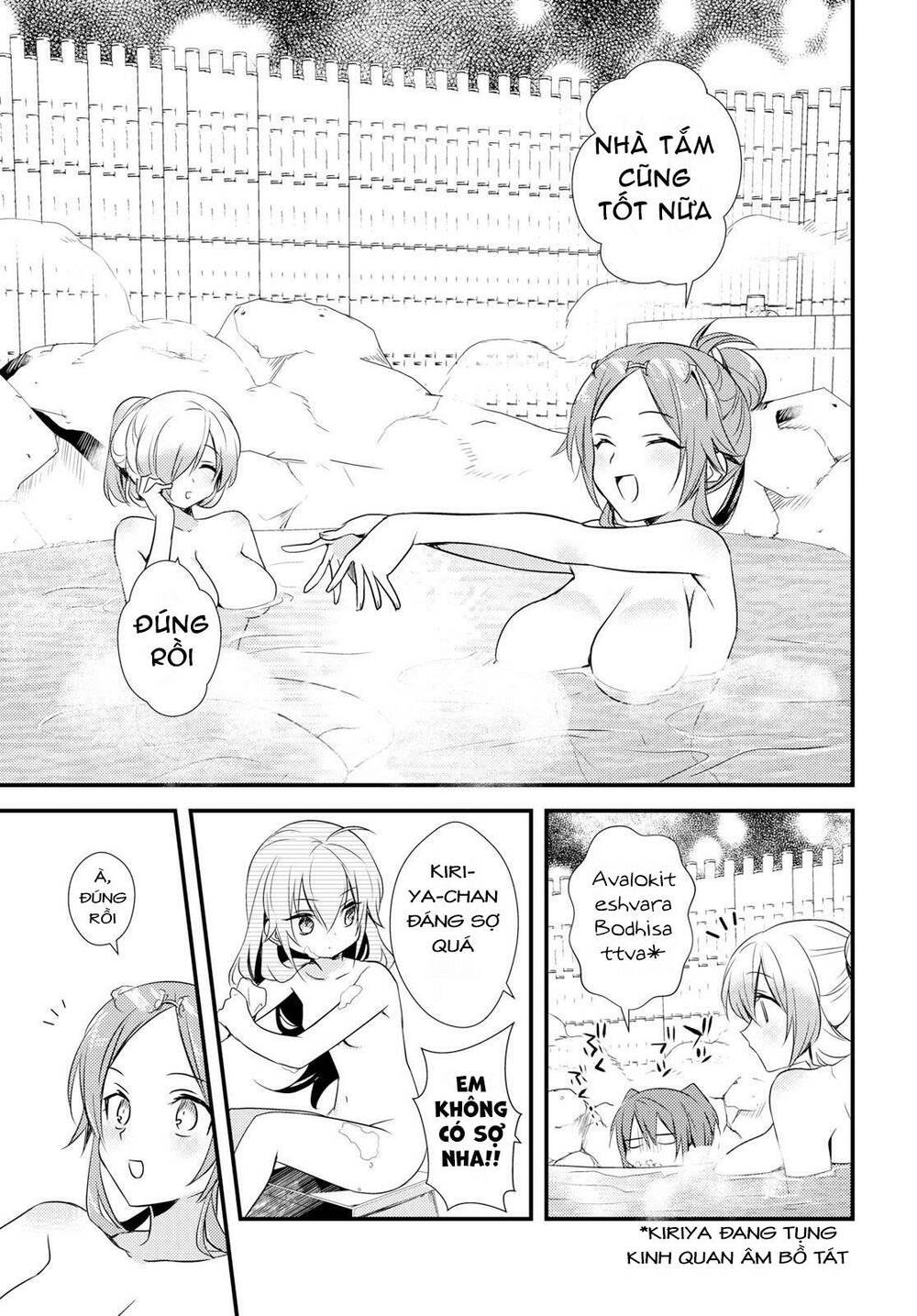 megami-ryou no ryoubo-kun chapter 10 11