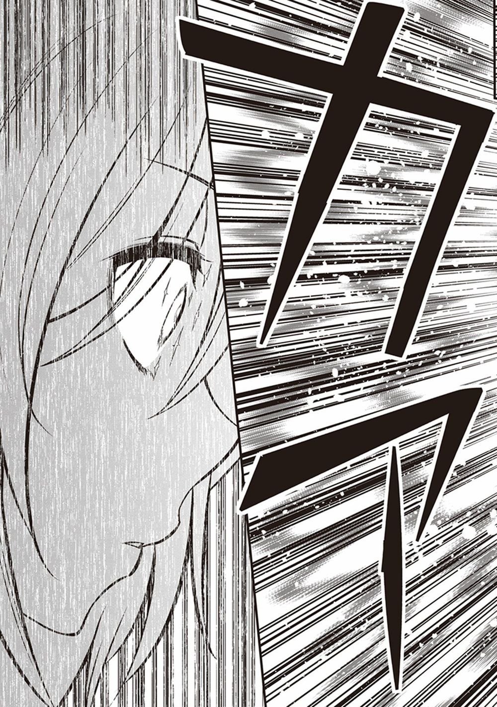 to aru kagaku no railgun gaiden: astral buddy chapter 5 34