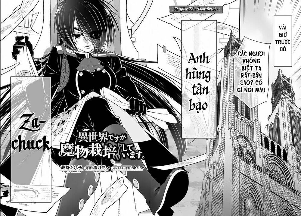 isekai desu ga mamono saibai shiteimasu chapter 27 4