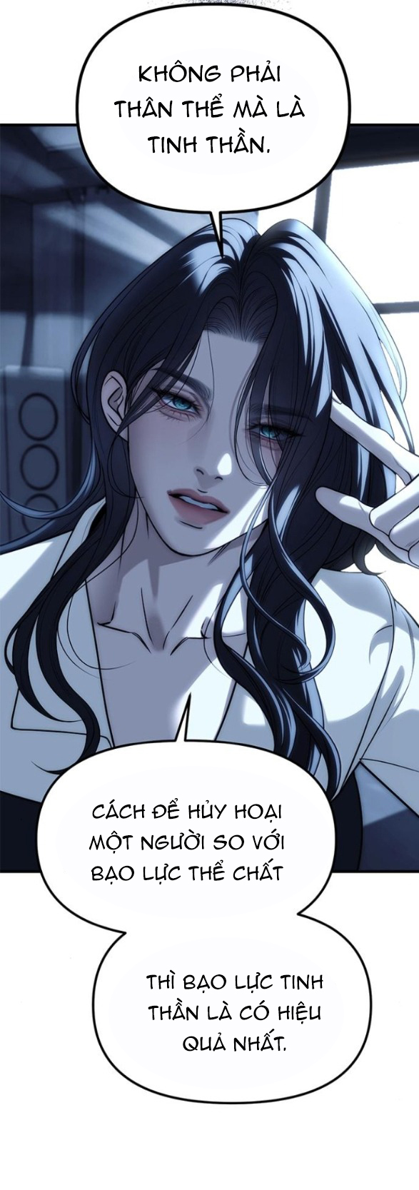 xâm nhập trường trung học tài phiệt chapter 85.1 21