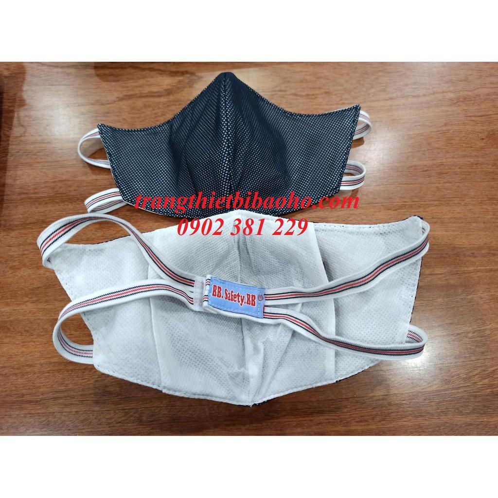 Khẩu trang vải 4 lớp than hoạt tính cột sau đầu - KTBB630