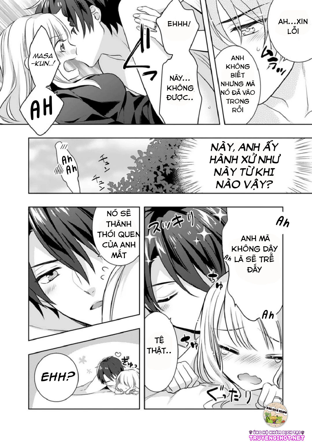 ecchi bị cấm cho đến khi kết hôn!? câu chuyện về hai người và đêm đầu tiên mong đợi chapter 2 24