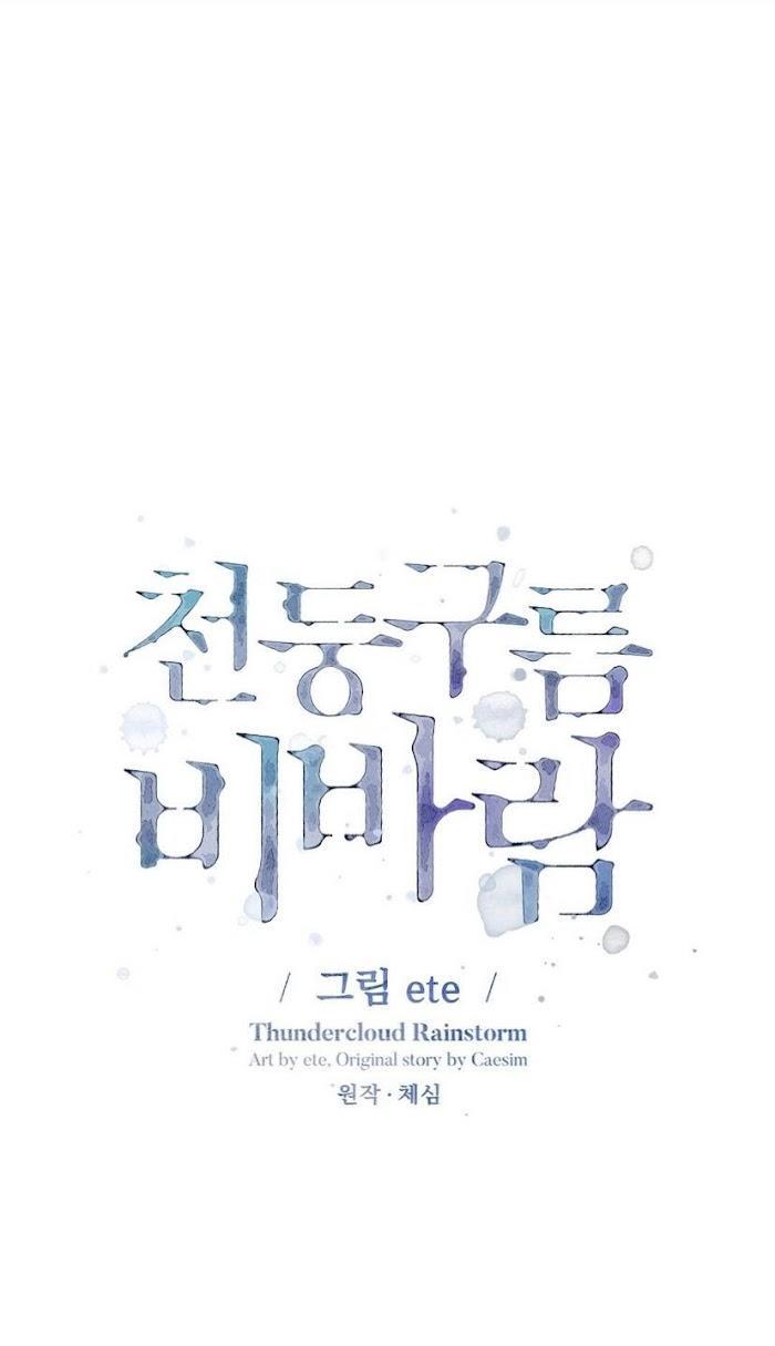 mưa giông chapter 16 10