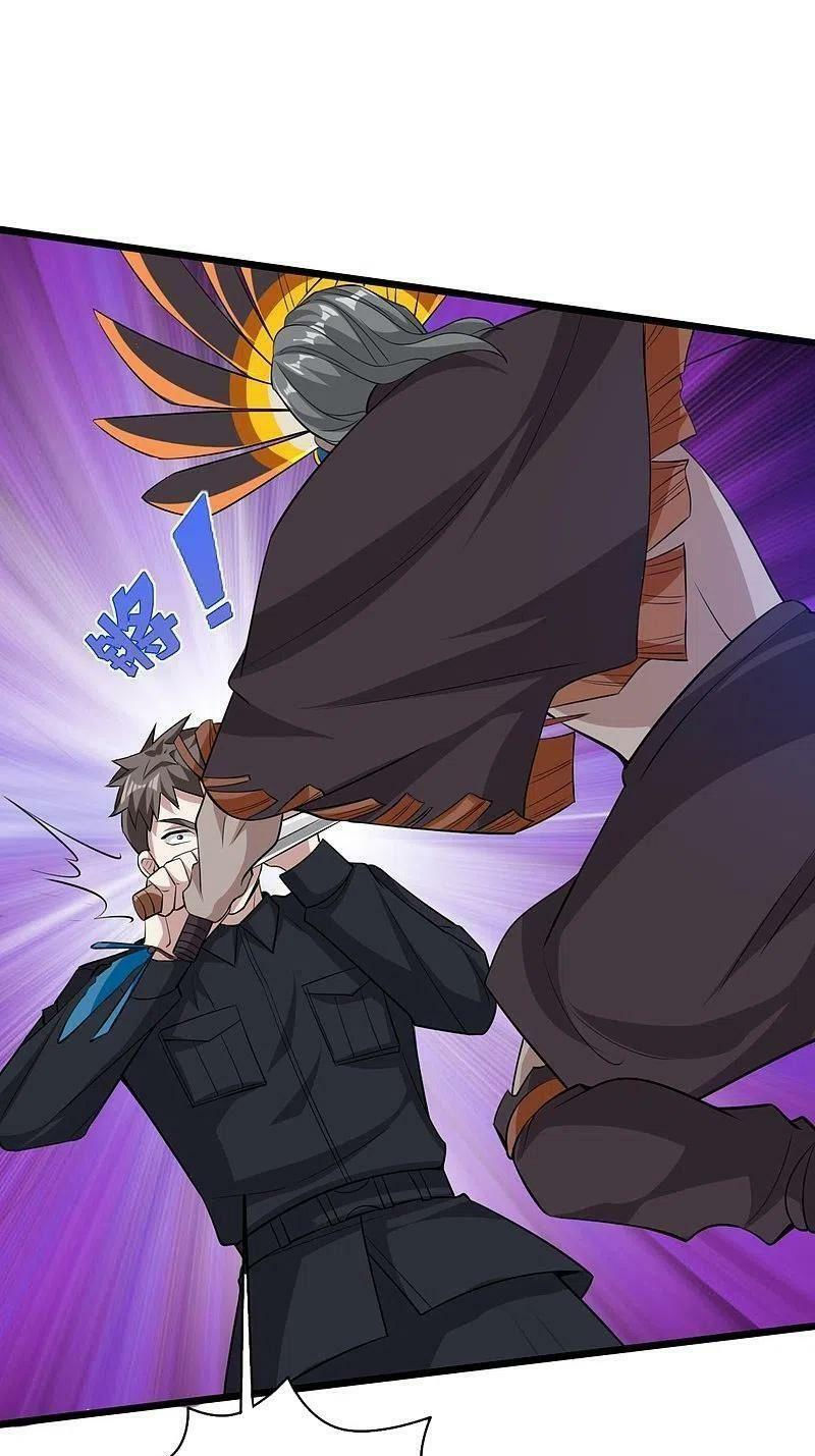 đô thị tà vương chapter 246 12