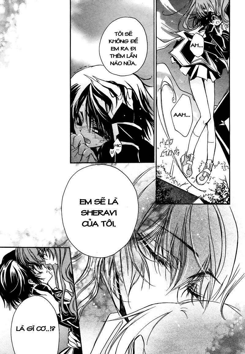 gurenki chapter 1 24