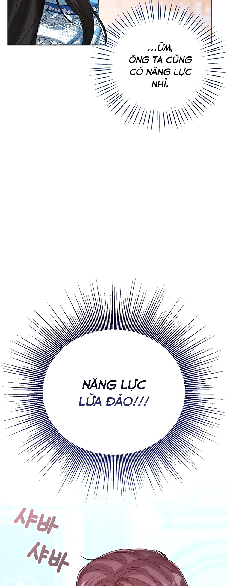 Tôi Không Muốn Trở Thành Nữ Phản Diện chapter 73 - Trang 52
