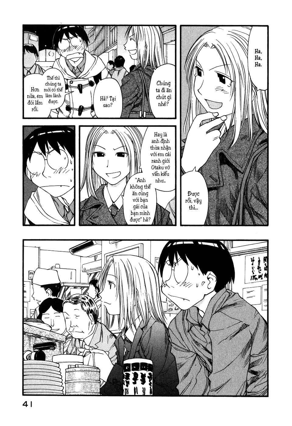 genshiken chapter 32 12