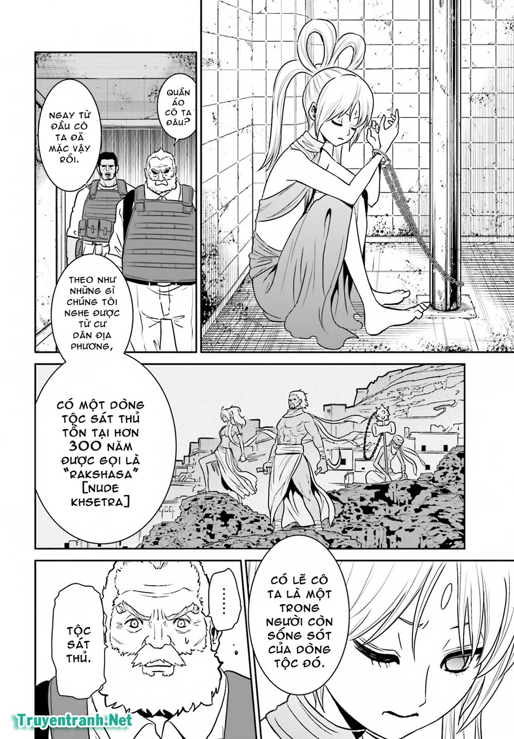 tokyo esp chapter 75 11